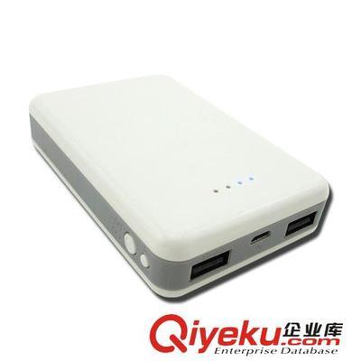 新款私模3節可換電池移動電源盒子 18650充電器廠家直銷，自由掌握電量